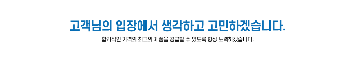 community